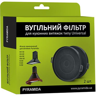Вугільний фільтр Pyramida R, KH, N, KM